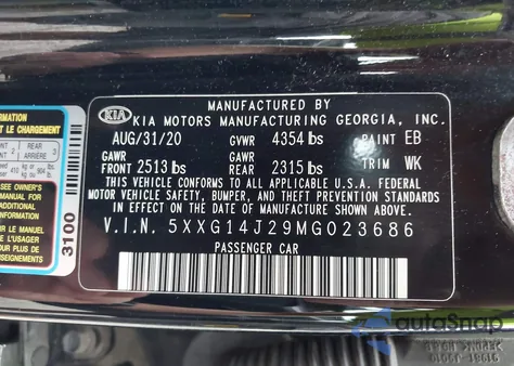 2021 Kia K5 Lxs from USA, damaged, VIN 5XXG14J29MG023686